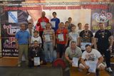 Открытый турнир по классическому пауэрлифтингу среди девушек, юношей до 18 лет, мужчин и женщин, посвященного дню города Курска