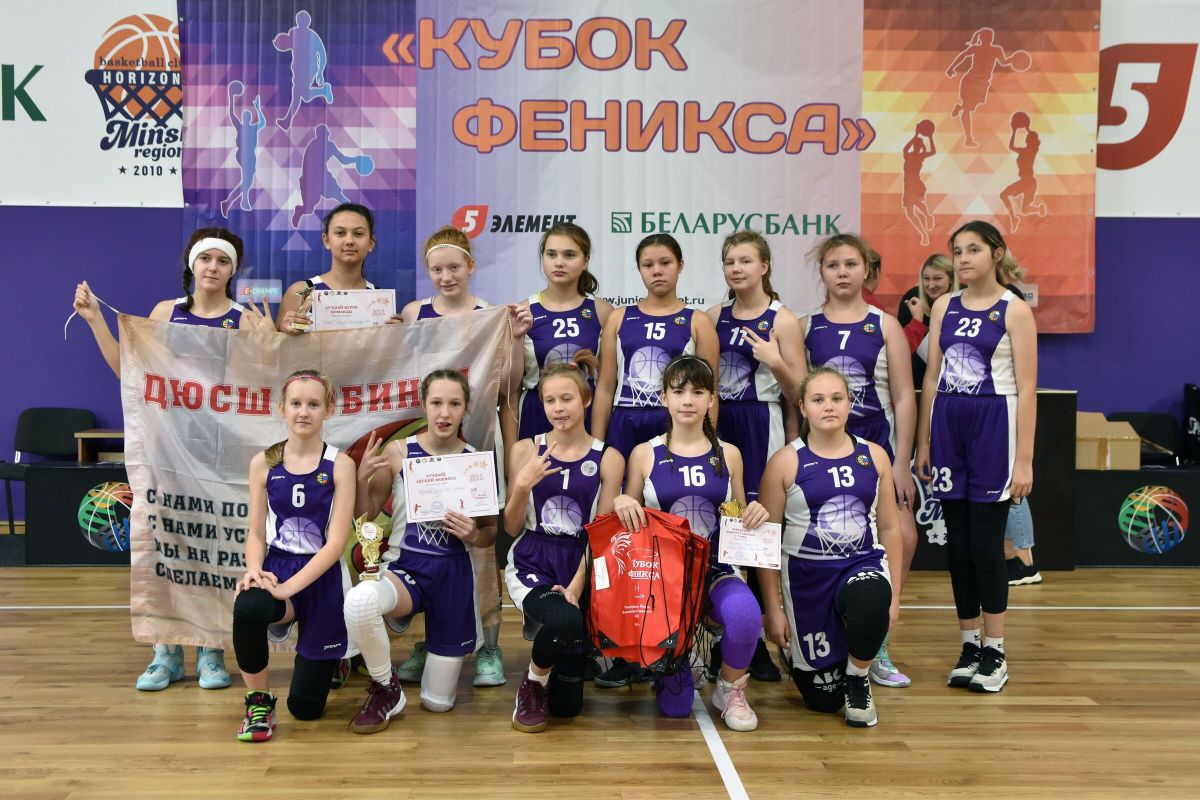 Кубок феникса 2010 2023 2024. Кубок Феникса по баскетболу девушки 2011 2023-2024 13 февраля г.Воронеж. Кубок Феникса светлое поле март 2024. Межрегиональный турнир по волейболу среди девушек 2011г, Калуга март 2024.