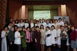 Конференция с участием специалистов со средним медицинским образованием