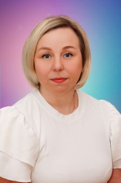 Цветкова Юлия Александровна