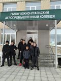 А ты определился с профессией?