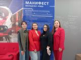 Проект "Своя атмосфера"