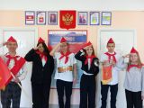 19 мая - День пионерии