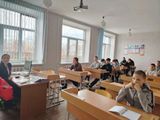 Встреча студентов 113 группы с представителем Альфа-Банка