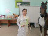 Олимпиада