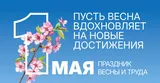 Уважаемые коллеги, студенты и родители!