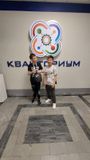 Кибердром Старт