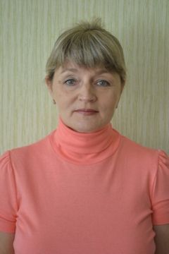 Бугакова Людмила Анатольевна