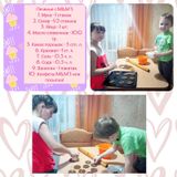 семья Власовых  Печенье" ММДМС"