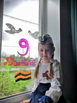 семья Лисенковых