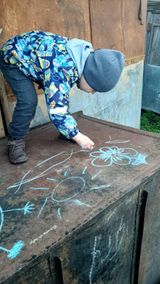 Женя Машков-3 г