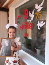 семья Иваньшиных