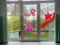 Семейный коллектив Коротковых