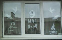 семья Кшукиных