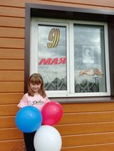 семья Труфановых