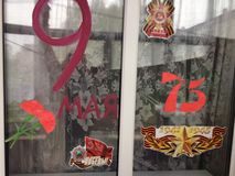 Семья Долбуновых