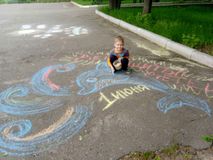 Влад Адяров -6 л