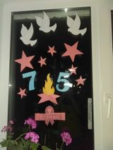 семья Завьяловых