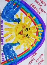 Варя Минеева-3 г