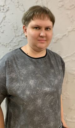 Швиденко Полина Александровна
