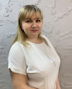 Алексанина Ирина Викторовна