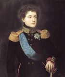 Портрет Великого князя Николая Павловича