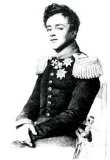 Портрет Великого князя Михаила Павловича, 1820.