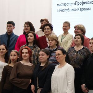 16 февраля состоялось открытие регионального этапа чемпионата "Профессионалы"