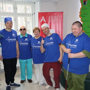 Региональный этап чемпионата "Абилимпикс"