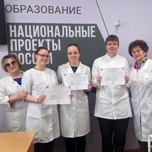 Выпускники колледжа стали участниками Всероссийского интерактивного конкурса