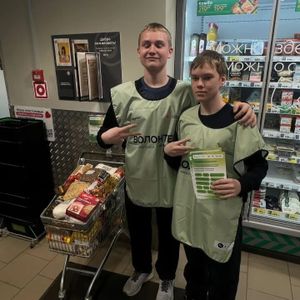 Добровольческое движение среди студентов