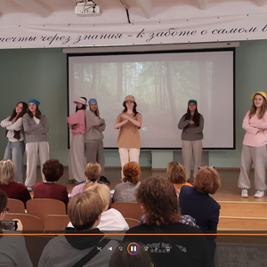 Студенческая конференция "Широка страна моя родная"