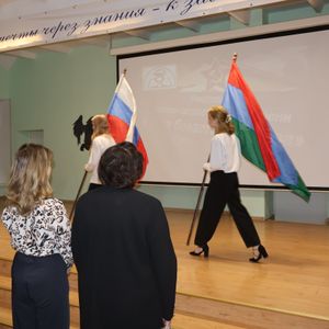 Поздравляем с Днем защитника Отечества!