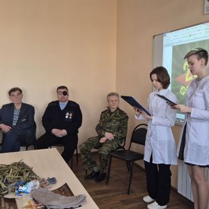 Классный час, посвященный Дню защитника Отечества