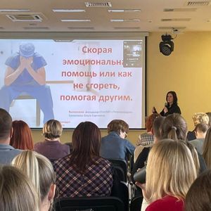 Преподаватель колледжа приняла участие в республиканской конференции в качестве докладчика