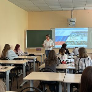 Тематические мероприятия к Дню России