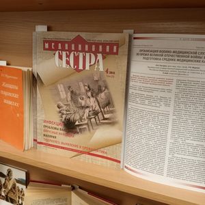 Книжная выставка к Дню Победы