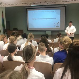 Встреча на тему профилактики экстремизма