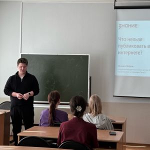 Встреча с сотрудником центра по профилактике экстремизма ПетрГУ