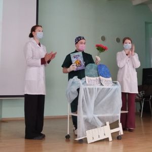 Поздравительная открытка к Дню медицинского работника