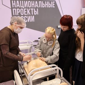 Профориентация школьников в рамках программы чемпионата "Профессионалы"