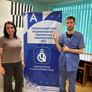 Результаты отборочного тура национального чемпионата "Абилимпикс" 2025