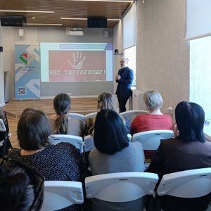 Семинар-практикум "Доверяй и проверяй" для специалистов по работе с молодежью