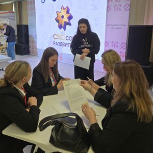 Форум "СПОсоб развития 2" для специалистов по воспитательной работе