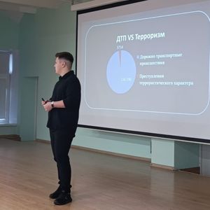 Встреча на тему профилактики экстремизма