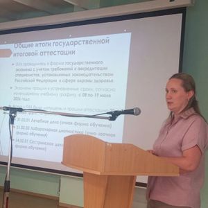 Заседание педагогического совета