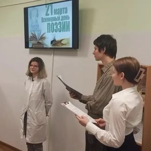 Всемирному дню поэзии посвящается...