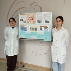 Проект "Билет в будущее" в медколледже