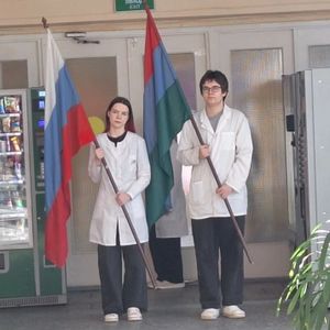 Национальный день донора крови