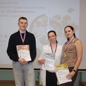 Поздравляем участников и победителей чемпионата "Профессионалы"!